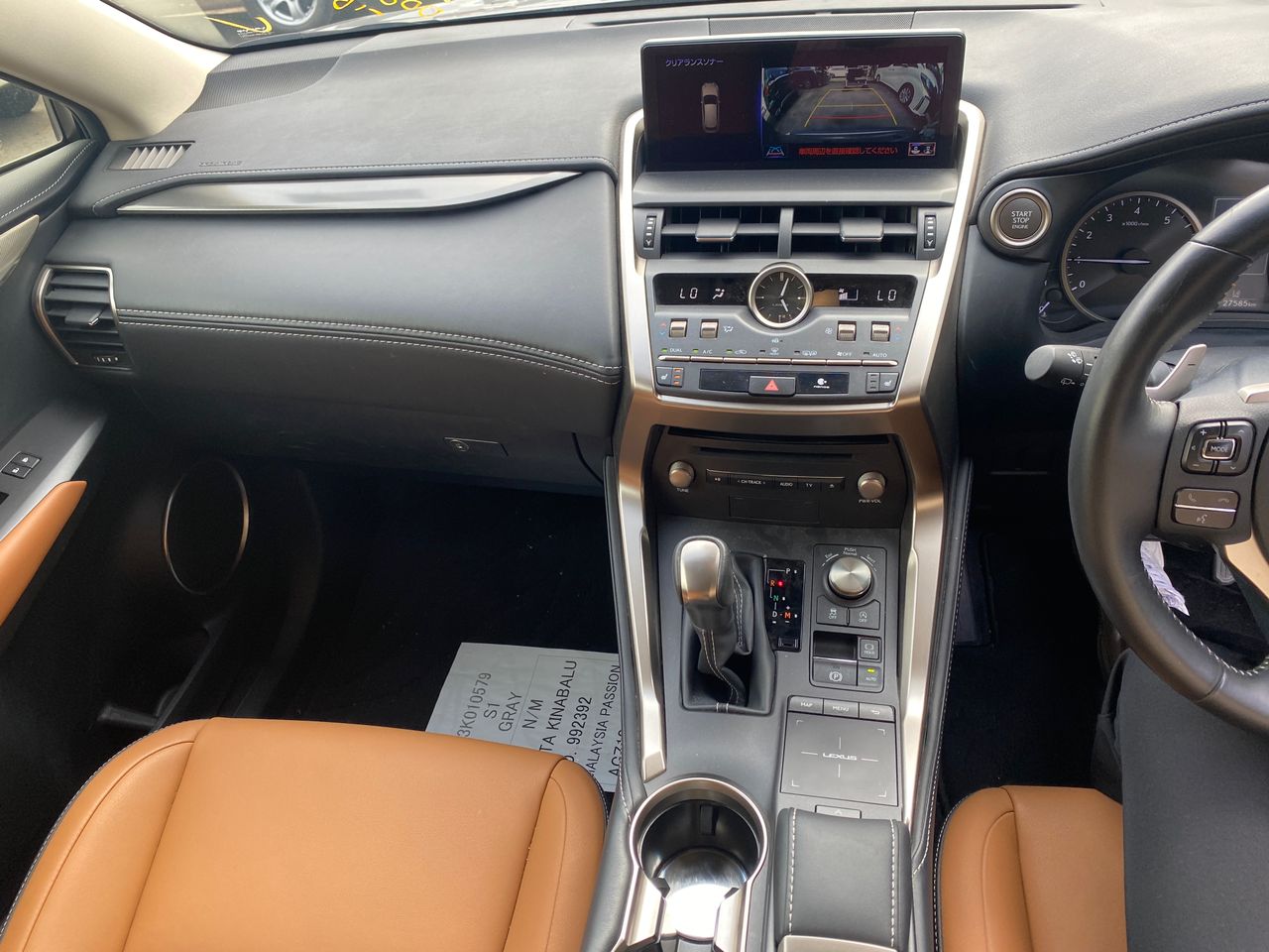 LEXUS "NX300 2.0 I-PACKAGE 1998 FACELIFT 27XXXKM" — view 7