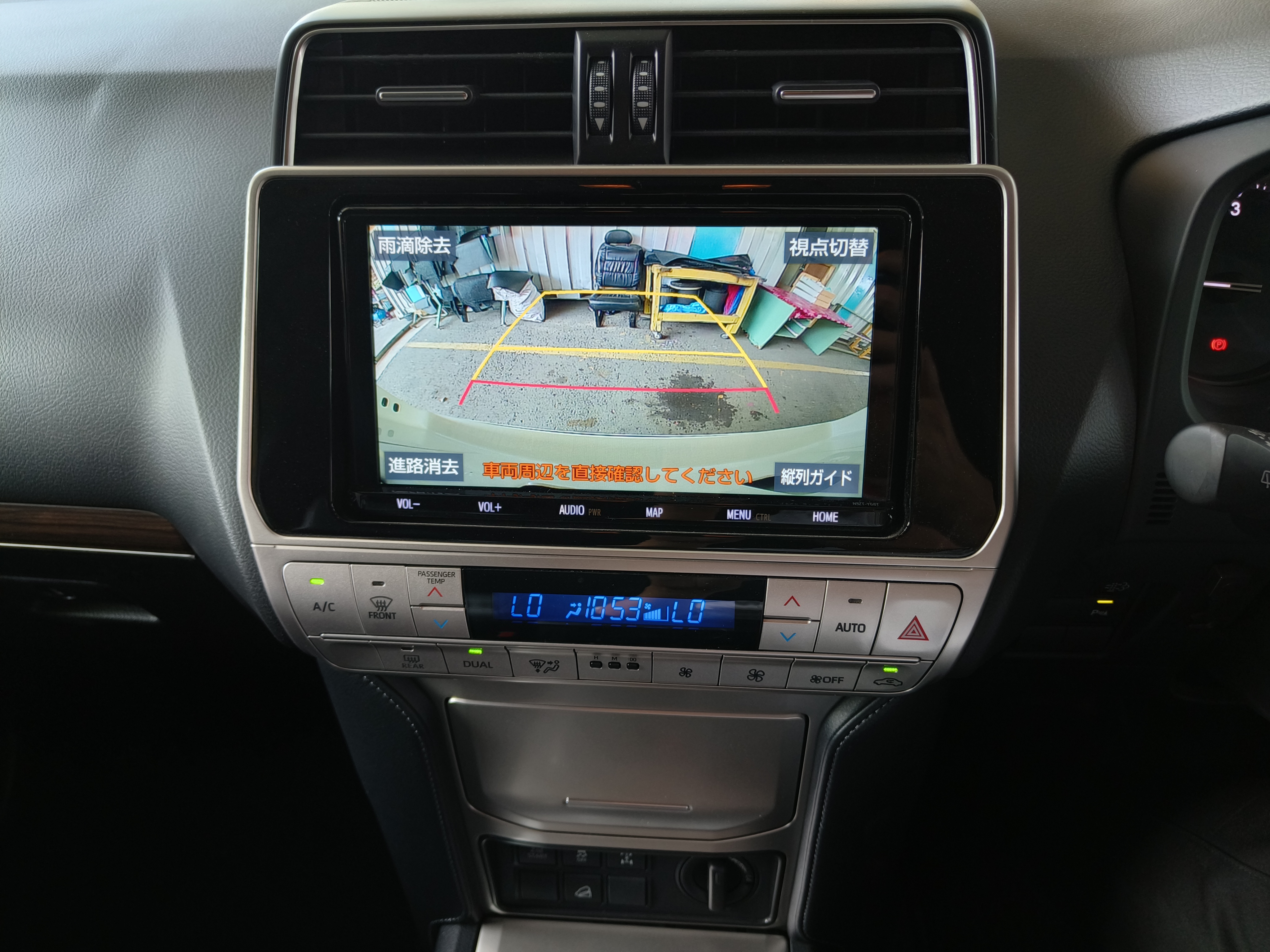 TOYOTA "LC PRADO 2.8D (2ND GEN) 2754 6TIP TX-L 7 SEATER 39XXXKM" — view 8